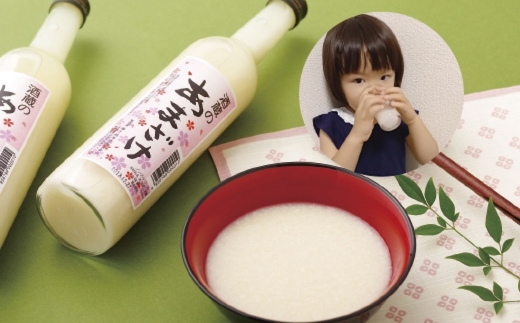 C314 《定期便》無添加米麹甘酒毎月8本(12ヵ月で96本)