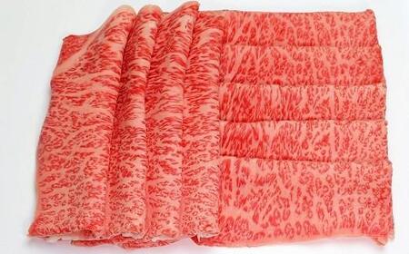 丹波牛 しゃぶしゃぶ用牛肉 500g（しゃぶしゃぶ 牛肉しゃぶしゃぶ しゃぶしゃぶセット）