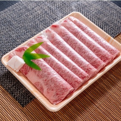 京都姫牛　ロースすき焼き用400g【配送不可地域：離島】【1224741】
