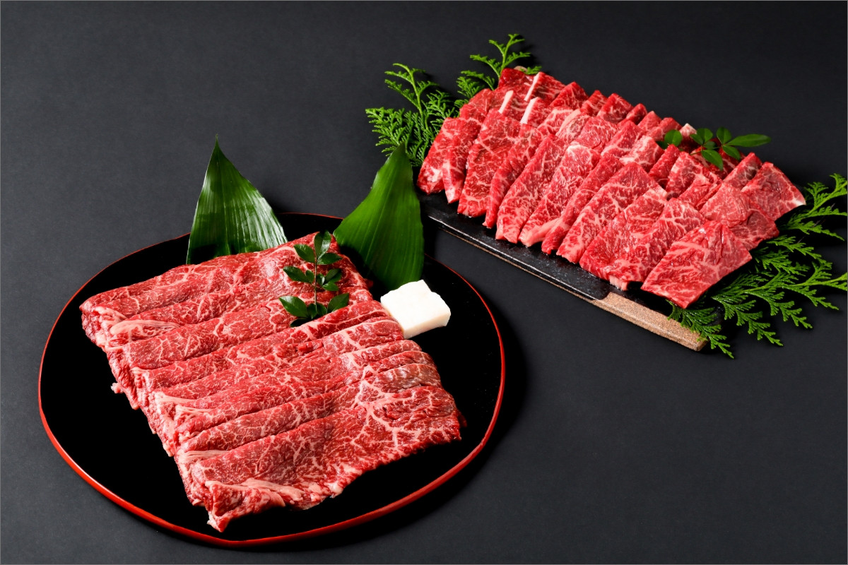 
紀和牛赤身焼肉・赤身スライスセット 1.2kg
