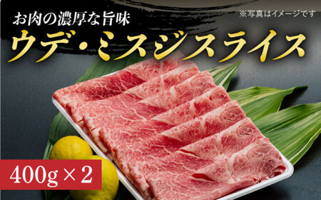 【12回定期便】長崎和牛満喫定期便 牛肉切り落とし [DAR039] 牛肉定期便