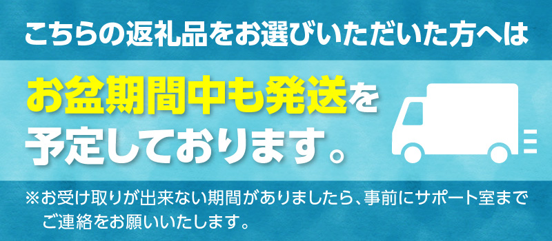 定期便 3ヶ月 お楽しみ 宮崎牛 赤身肉セット 計2.4kg |牛肉 牛 肉 モモ すき焼き サイコロ ステーキ 切落し