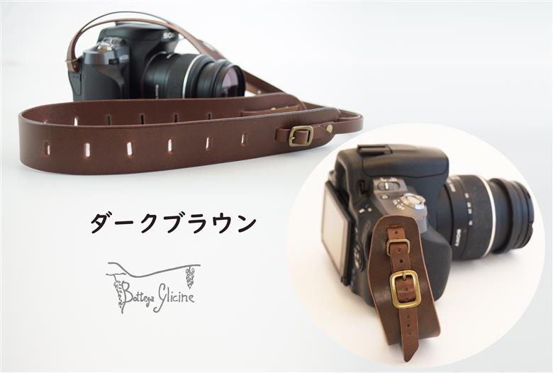 Bottega Glicine カメラアクセサリーセット カメラストラップ&ハンドストラップ イタリアンレザー 日本製　ダークブラウン172-011-dark brown|ボッテガ 本革 ストラップボ