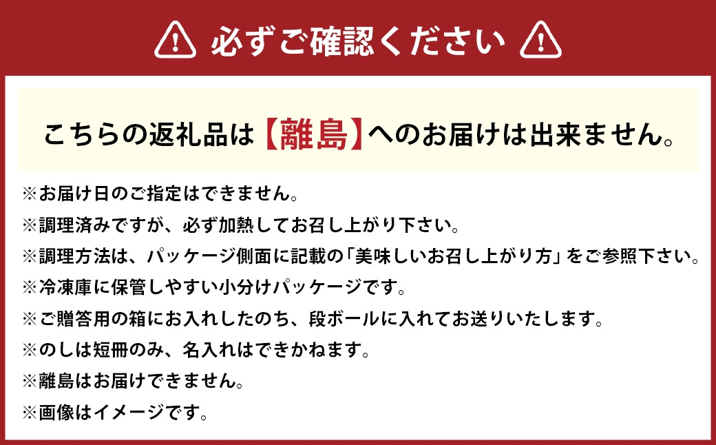 【ご贈答用】冷凍 さとうの元祖丸メンチカツ 3パック（6個入）+冷凍コロッケ1パック（3個入)