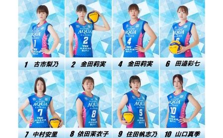 【各選手5名限定 応援したい選手から選べる】KUROBEアクアフェアリーズ 応援サンクスメッセージDVD/富山県黒部市　スポーツ バレー ファン グッズ バレーボールチーム 女子バレー メッセージ動画