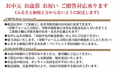 五勝手屋本舗『詰合せ羊羹』（A）流し羊羹2本/ミニ流し羊羹3本/丸缶羊羹7本/ミニ丸缶羊羹3本　金時豆のようかん　保存料不使用　五勝手屋羊羹の老舗　和菓子　銘菓　名物　贈答用　ギフト　お中元　お歳暮　