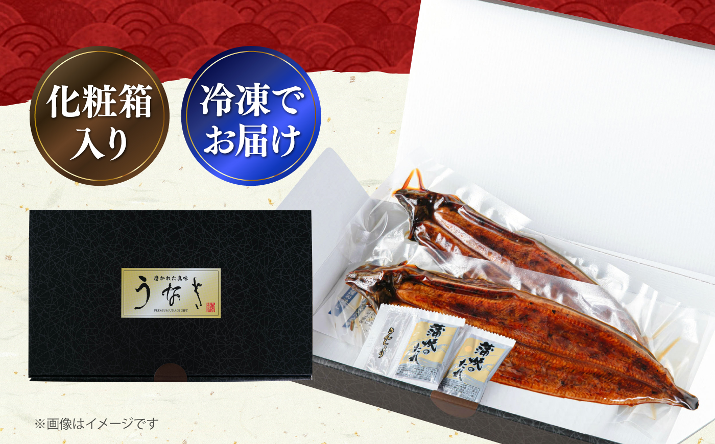 【全12回定期便】福岡県産 うなぎ 蒲焼 大2尾　合計 320 g（1尾あたり 160g以上）《豊前市》【福岡養鰻】 国産 うなぎ 大 [VAD013]