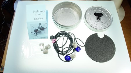 j-phonic K2（mx）カラー：パープル プロ用フルレンジ・イヤフォンの音楽鑑賞用モデル