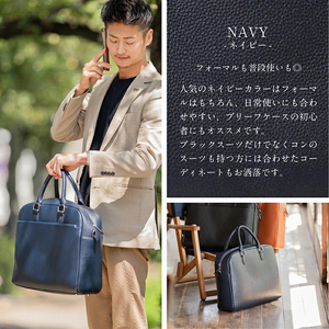 ブリーフケース キャメル MURA｜ブリーフケース