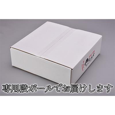 ふるさと納税 長門市 【毎月定期便】とらふぐ刺身1人前 定期便コース(毎月4枚)全12回 |  | 01