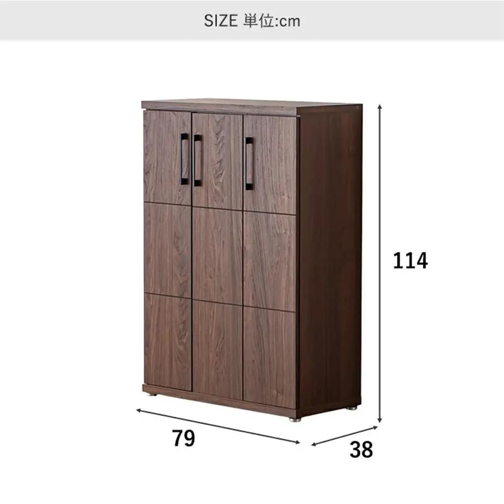 家具 靴 収納 玄関収納 幅80cm シューズボックス ラック 高さ 低め ロータイプ【ナチュラル】