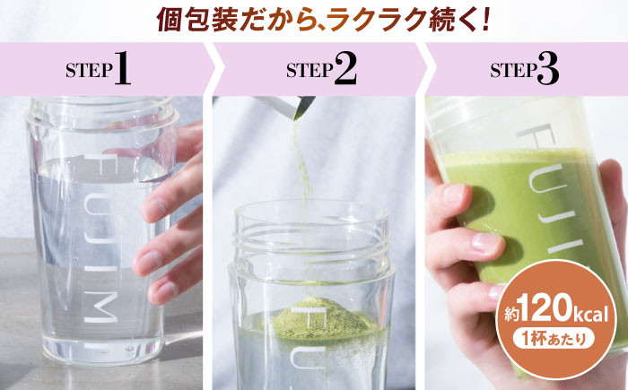 個包装が嬉しい