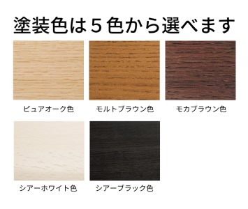 机 [幅1200] カリモク家具『引出し付きワークデスクA』SS4478 AS0402 [mt733] 机 デスク