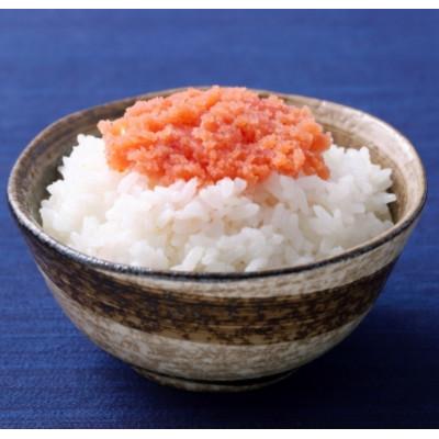 ふるさと納税 川崎町 辛子明太子 訳あり!(バラコLM)1kg(500g×2個)(川崎町) |  | 03