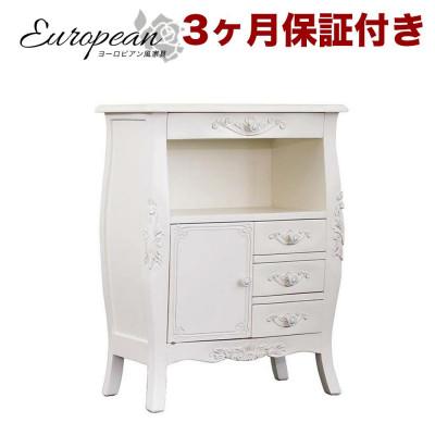 ふるさと納税 海南市 コモ アンティーク調 木製FAX台 ホワイト 完成品 sb92172