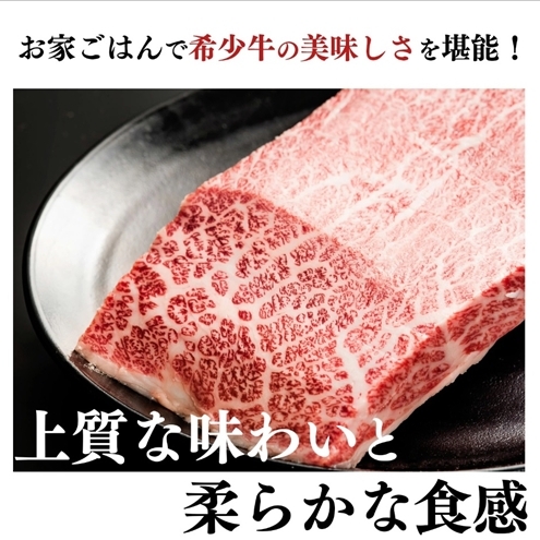 (冷凍) 大和牛 ステーキ サーロイン (200g×2枚) ／ 金井畜産 国産 ふるさと納税 肉 生産農家 産地直送 奈良県 宇陀市 ブランド牛_イメージ3