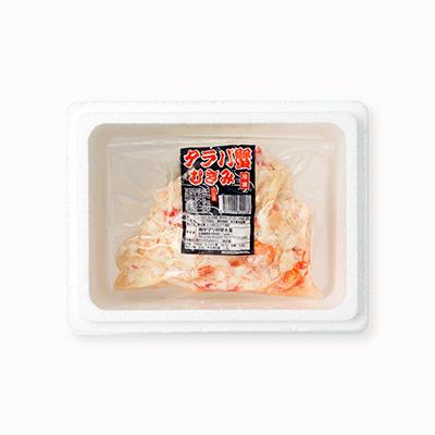 ふるさと納税 根室市 【北海道根室産】たらば蟹むき身300g×1P A-70064 |  | 03