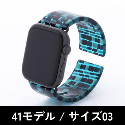 ふるさと納税 鯖江市 エアバングル/ステンドブルー 41モデル サイズ 03