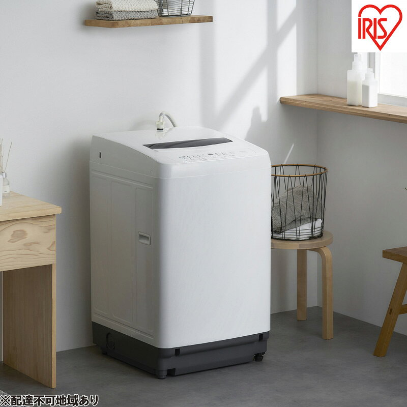 【ふるさと納税】洗濯機 10kg 縦型 大型 全自動洗濯機 ITW-100B01-W ホワイト アイリスオーヤマ シンプル 新生活 一人暮らし 2人暮らし 家族 節水 部屋干しモード タイマー