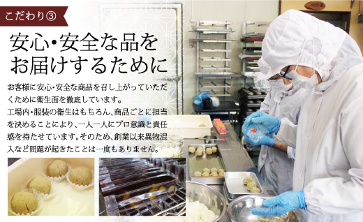 【定期便】栗きんとん2本×6回 箱無し簡易包装