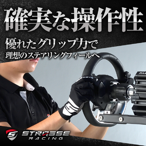 STRASSE レーシンググローブ ゲーミンググローブ ブラック ／ コスティック シリコン 滑り止め加工 衝撃吸収パッド タッチパネル対応 伸縮性 通気性 奈良県 御所市