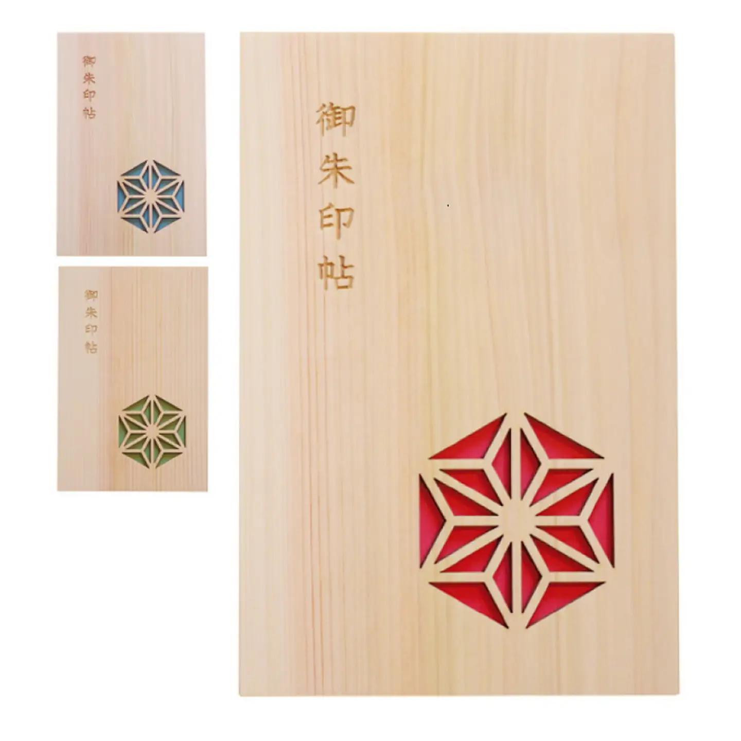 【名入可能】佐賀ヒノキの御朱印帳【麻の葉】【諸富家具】：B220-053