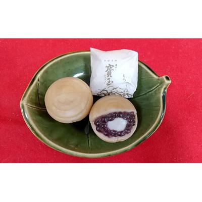 ふるさと納税 名張市 【全国菓子大博覧会「菓子博栄誉賞」受賞】 寳玉　もち入り最中　16個入り　常温便[53940400] |  | 02