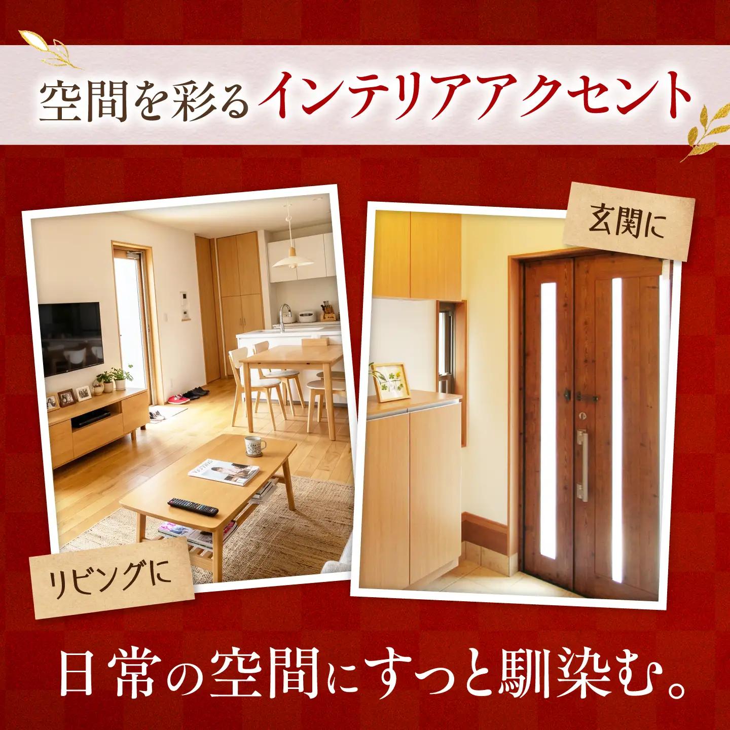お正月アレンジメント / 菊　水引　お正月 ドライフラワー ブーケ 花束 花飾り インテリア雑貨 大阪府 / 大阪府藤井寺市/Jam Flower Salon[BLAW014]
