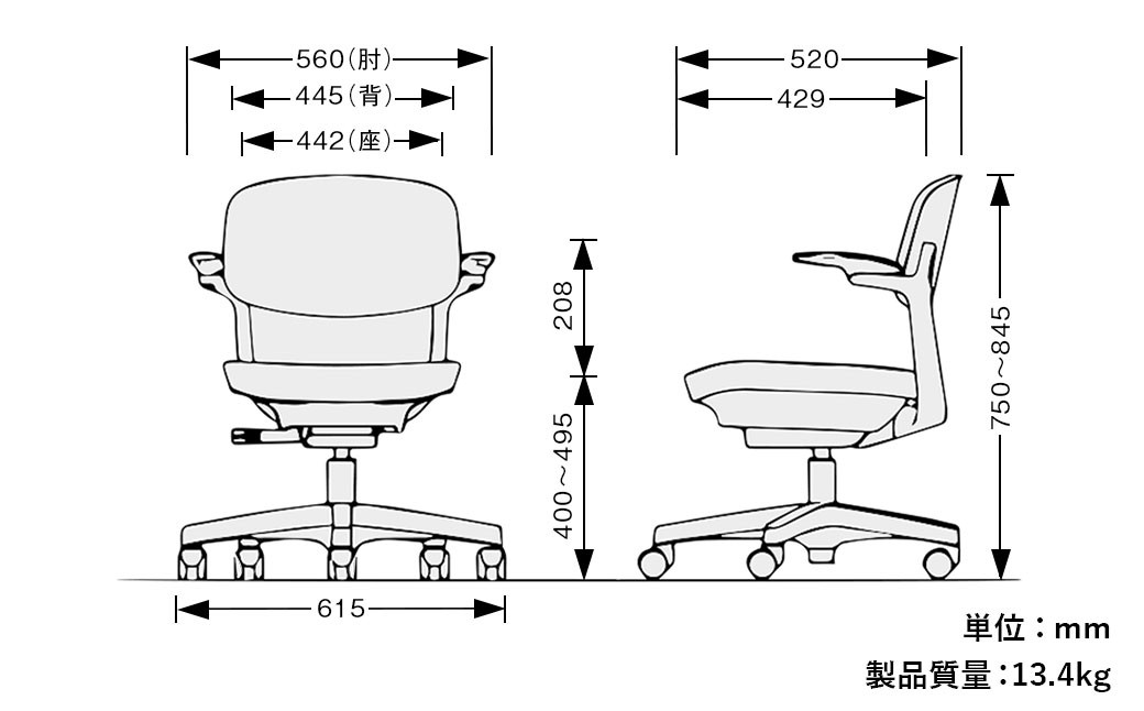 ライオン有限会社 ワークチェアー エビータ ( 2436WF-K ) オフィス ワーク チェアー コンパクト