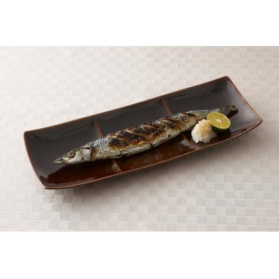 ふるさと納税 瑞浪市 美濃焼 Freeto 3プレート アメ釉【2枚SET 34.8×13.5×3.8cm】 小田陶器 |  | 01