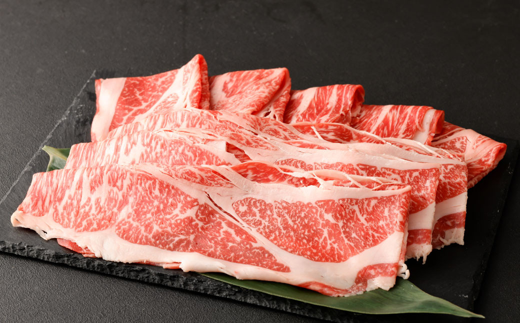 熊本 あか牛 肩ロース 500g 牛肉 和牛 しゃぶしゃぶ すき焼き