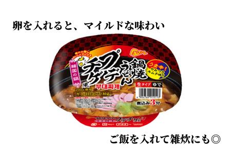 徳島製粉　金ちゃん 鍋焼きうどん　プデチゲ風 　（216g×12個入り）１ケース