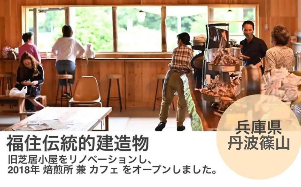 アソートコーヒー ”粉”  3種類×100g CG02 コーヒー 珈琲 カフェ好き 珈琲好き 自家焙煎 香り高い