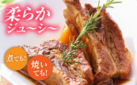 肥前さくらポークスペアリブ1kg HAM083 豚肉豚肉豚肉豚肉豚肉