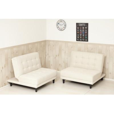 ふるさと納税 海南市 New離せるソファーベッド クリーム 33128 |  | 01