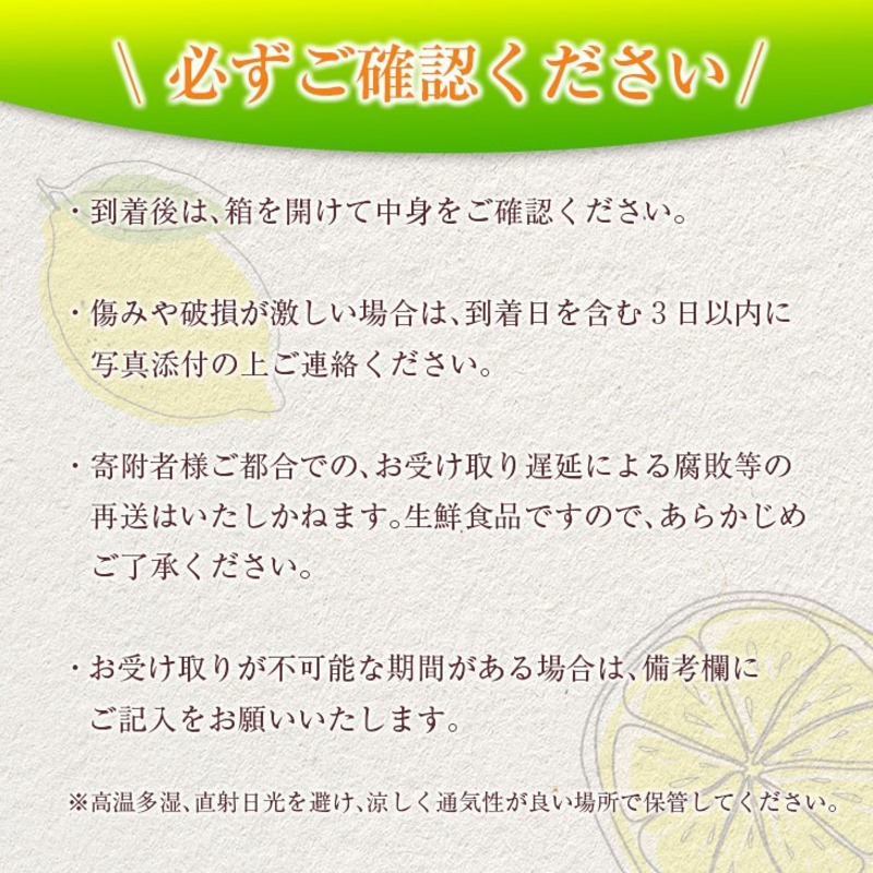 先行予約 宮浦産 日向夏 計5kg以上 化粧箱入り 期間限定 数量限定 フルーツ 果物 くだもの 柑橘 みかん 令和8年発送 国産 産地直送 新鮮 食品 ジュース デザート_BB165-25 _イメー