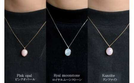 k10 ネックレス カボション 天然石 10k 10金 アンティーク キャンディ ドロップ 一粒 カラーストーン 重ねづけ no.58400 [シエロ 山梨県 中央市 21470999-j] ジュエリ