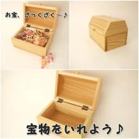 宝箱!　組み立てキット　(通常サイズ)【1542395】