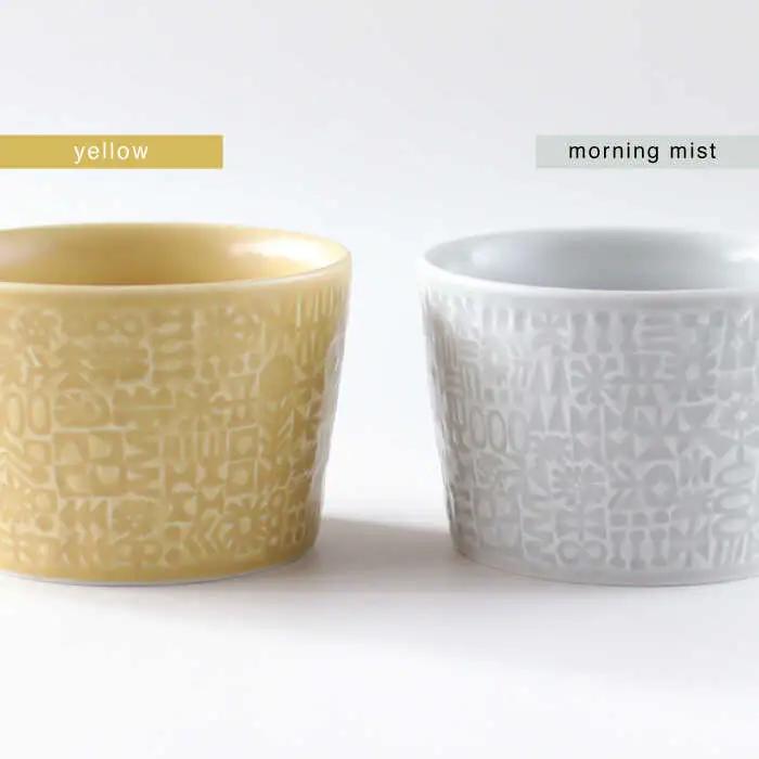 【波佐見焼】PATTERNED MUG ペア2色セット  yellow＋morning mist 【BIRDS' WORDS】[CF046] 波佐見焼