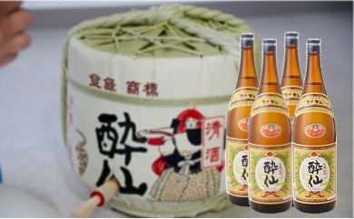 【3回定期便】酔仙酒造 上撰 1800ml 4本×3ヶ月お届け 合計12本 【 お酒 日本酒 晩酌 岩手県 陸前高田市 】