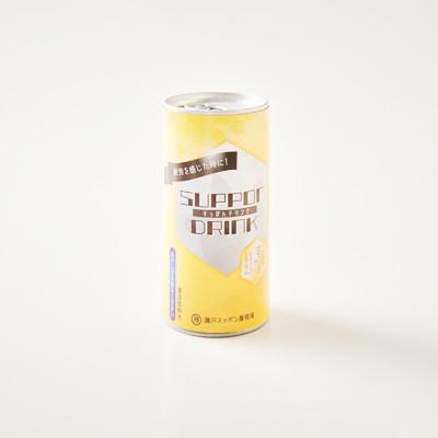 ふるさと納税 山北町 【のし付き】神奈川産すっぽんドリンク　180g×5本 |  | 02