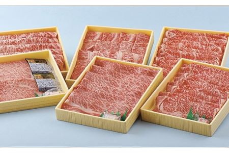 《定期便》長崎和牛ロースお届け便(6回コース)