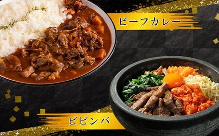 牛肉 切り落とし 2kg (250g×8パック) 昆布出汁仕上げ 豪州産 国内加工 SF086-1