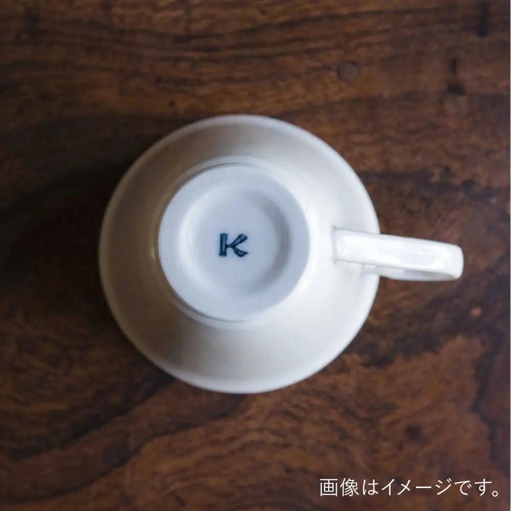 【波佐見焼】チューリップマグカップ ミルク色 2個セット【イロドリ】[KE63] 波佐見焼