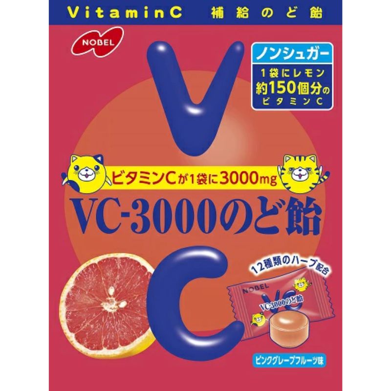 ノーベル製菓 VC-3000のど飴ピンクグレープフルーツ　24袋　のど飴 あめ ビタミンÇ ハーブ ノンシュガー 菓子