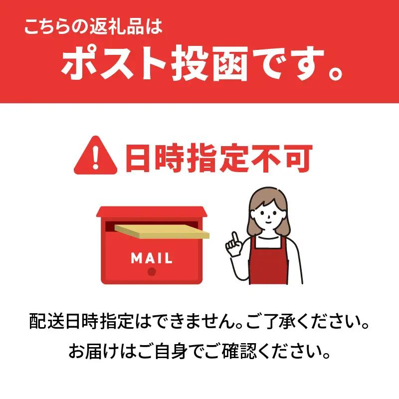 Cold Brew（コールドブリュー） 水出しコーヒー　50ｇ×5袋入り I04004