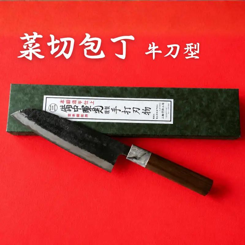 三輪刃物工場 菜切包丁 牛刀型 1本