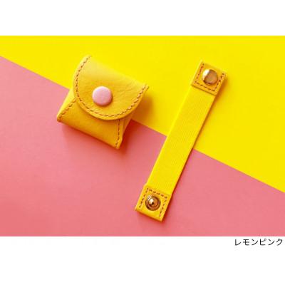 ふるさと納税 葛飾区 ワンちゃんにぜひつけてほしい『迷子にさせないお名前ポーチ「Amigo!」』正方形サイズレモン×ピンク