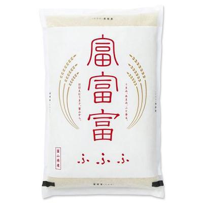 ふるさと納税 富山県 【毎月定期便】富山の新しいお米「富富富(ふふふ)」5kg全6回 |  | 01