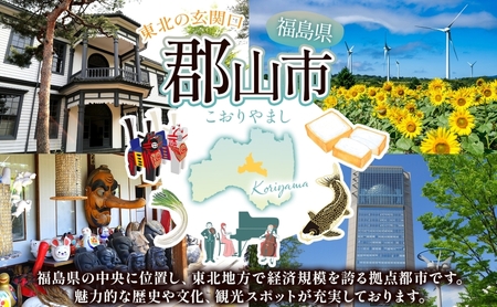 日本酒 美穂田 鍋山720ml 2本 セット 生酒 酒 お酒 アルコール 飲料 冷酒 熱燗 三穂田町 鍋山地区 食中酒 チヨニシキ 米麹 醸造 お取り寄せ 贈答 晩酌 家飲み ギフト 冷蔵 尚楠 福島